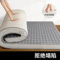 Latex mattress cushion Home bedroom tatami bed mat floor bedding sleeping mat Dormitory student single sponge mat