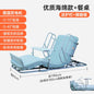 Electric Nursing Mattress for Elderly Bedridden - Auto - Rollover Assist in Standing Up Lift - Bed Function Ideal Tatami FYMS