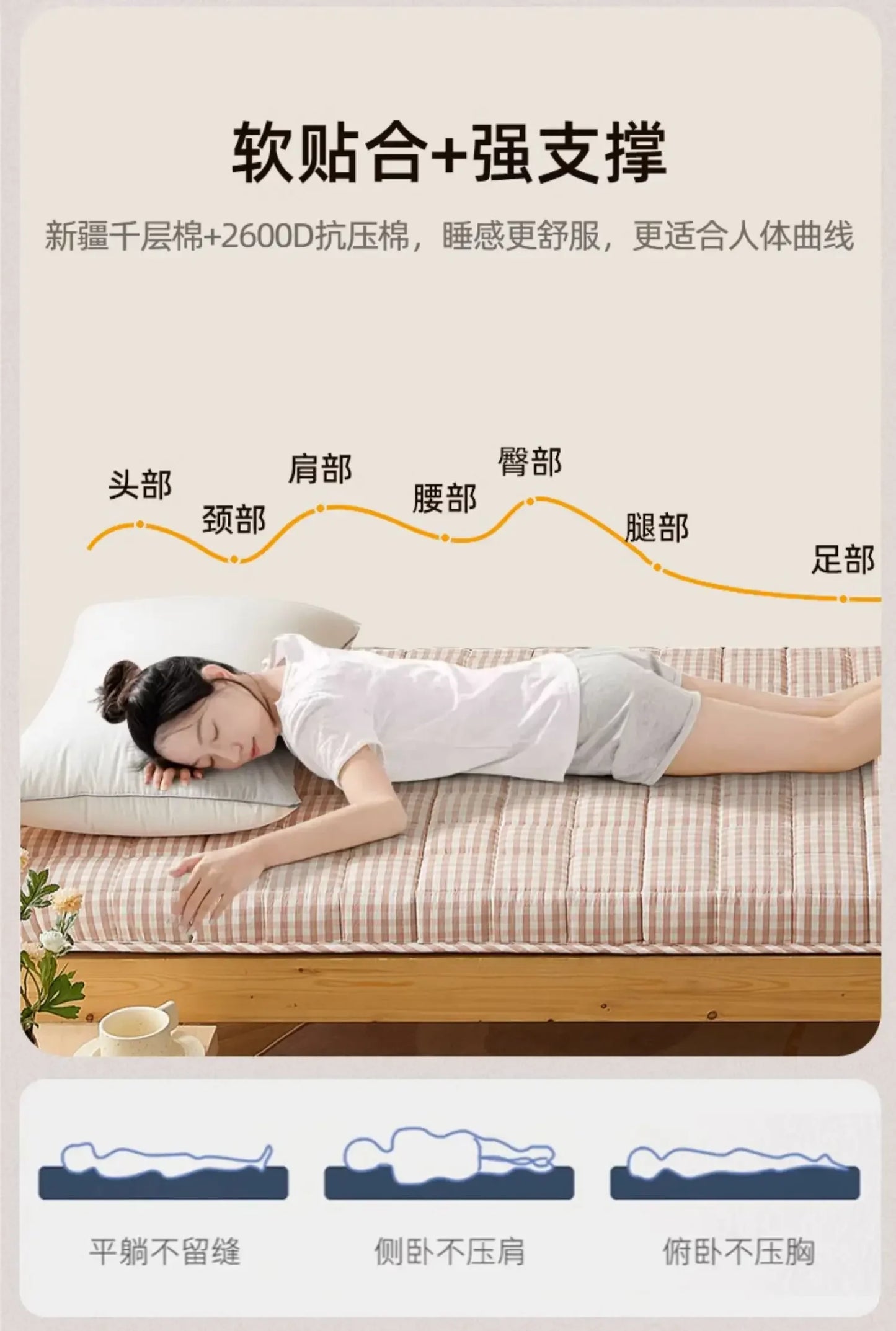 Bedroom Portable Mattress Chinese Hotel Couple Tourist Mattress Twin Bed Full Folding King Single Materassi Postmodern Furniture