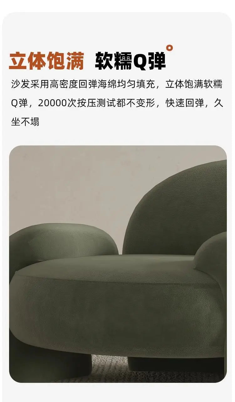 Living Room Single Sofa Balcony Leisure Chair Bedroom Sofa Chair Business Office Reception Hall Negotiation Sofas Chairs