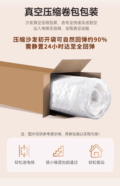 Vacuum Compression Sofa, Living Room Direct Sofa, Multi-functional and Versatile Sofa, 5 Brackets, Customizable