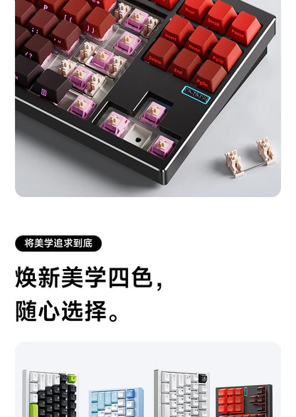 MCHOSE GX87V2 Mechanical Keyboard Wireless Tri-mode Hot-Swap GASKET RGB Quick Release Custom CNC Aluminum Office Gaming Keyboard