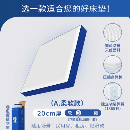 Molblly Soft Queen Mattresses High Quality Spring Sleeping Floor Mattresses Memory Foam Cozy Materasso Matrimoniale Furniture