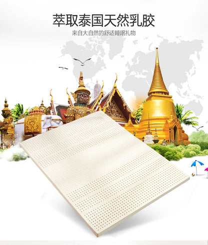 Thailand natural 100% latex mattress with cover natural rubber pure mattress 1.8m bed 2.0m thickened home dormitory cushion mats