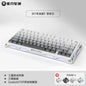 GravaStar 75k1pro Esports Gaming Mechanical Keyboard 79 Key Cyberpunk Theme Aluminum Alloy Keyboard Tablet Laptop Office Gaming