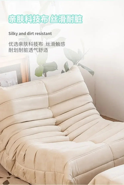 Luxury Living Room Sofa Furgle Chair Soft Suede Oversized Chair Lazy Floor Sofa for Living Room Corner Chair Caterpillar Sofa