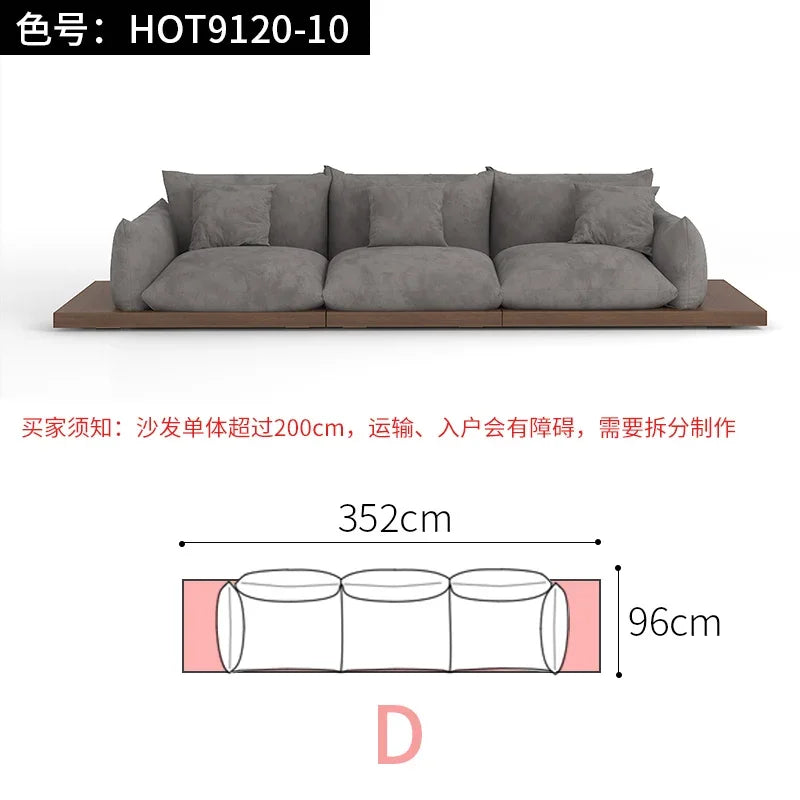 Japanese-style log wabi-sabi wind platform bread fabric sofa living room minimalist creative furniture