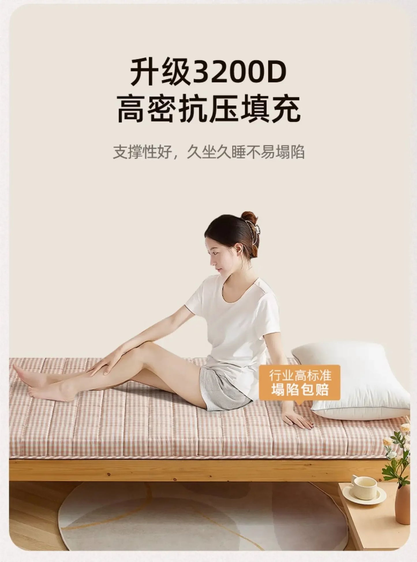 Bedroom Portable Mattress Chinese Hotel Couple Tourist Mattress Twin Bed Full Folding King Single Materassi Postmodern Furniture