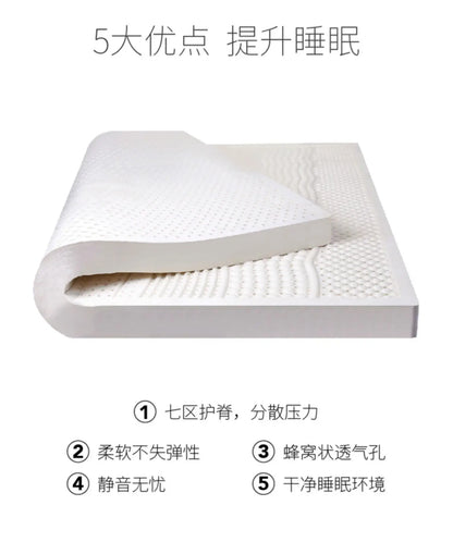 King Size Double Latex Mattress Hotel Thickness Foldable Queen Latex Mattress Twin Thailand Colchon Individual Salon Furniture