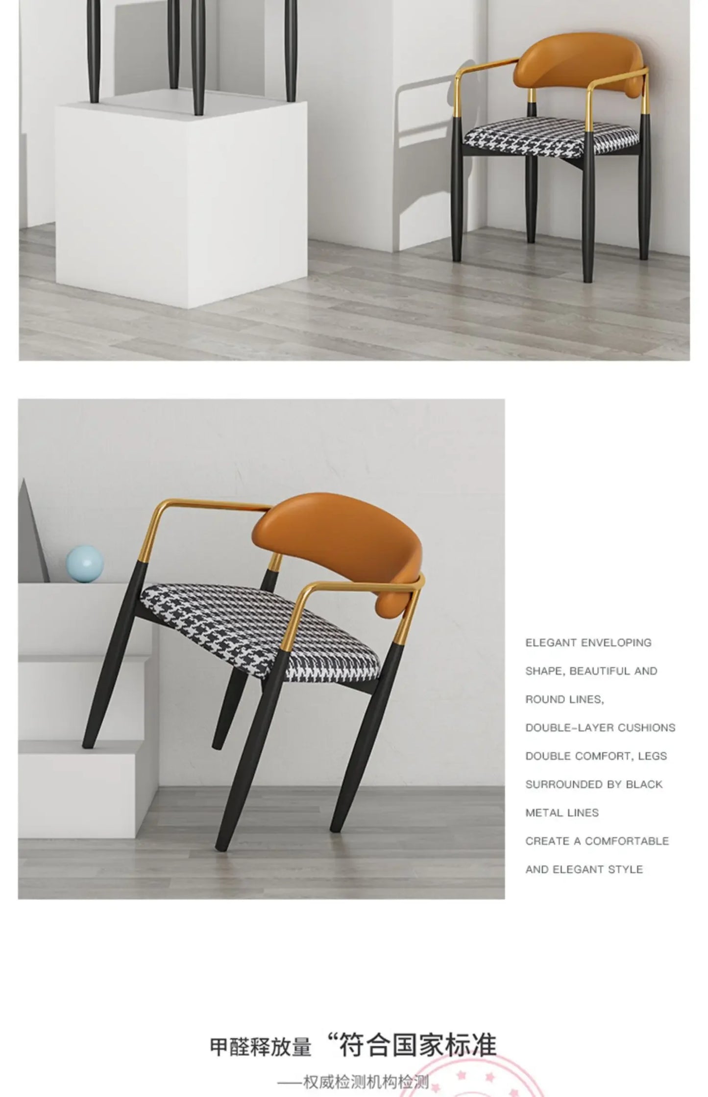 Nordic Light Luxury Dining Chair Creative Design Iron Art Leisure Chair Home Backrest Seatting Negotiation Chair Makeup Stool