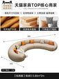 Curved Luxury Couches Unique Vintage Comfortable Italian Modern Puffs Sofa Leather Solid Wood Divano Letto Living Room Furniture