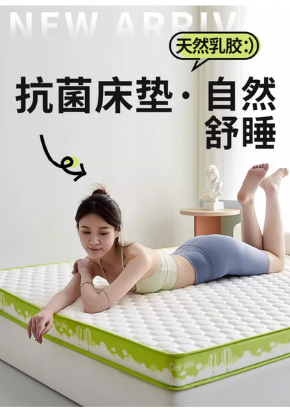 Thai latex filling Mattress Floor mat Foldable Slow rebound Tatami Cushion Cover Bedspreads 5/8cm thickness King Twin Queen Size
