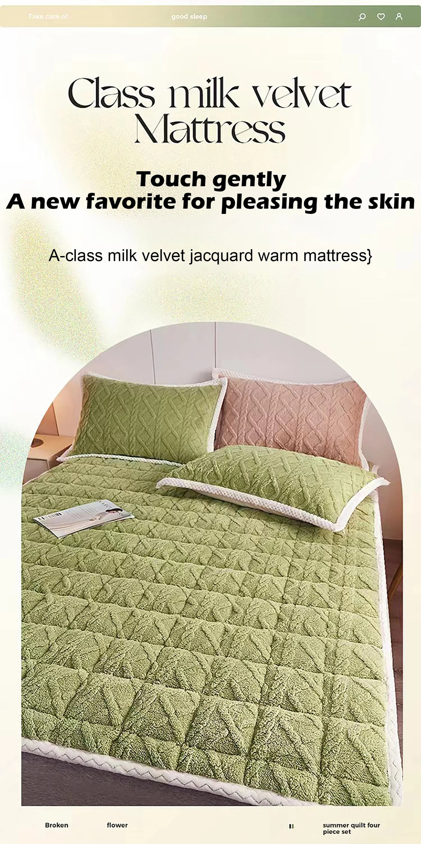 Milk Velvet Mattress Thicken Warm Winter Mattress Foldable Plush Bed Mattresses Twin King Queen Full Size Mattresses Bedding