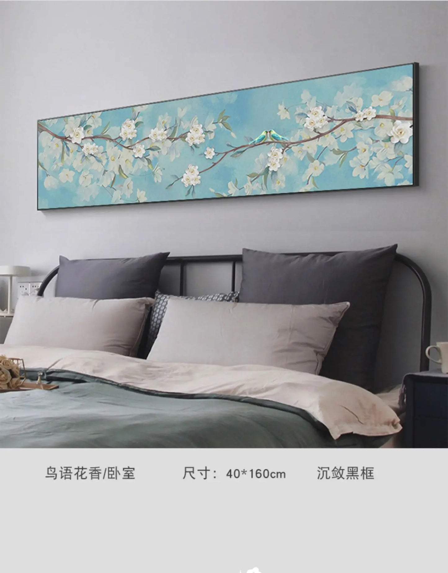 New Chinese Zen Flower and Bird Bedhead Painting Living Room Decoration Painting Sofa Background Wall Mural Painting Home Decor