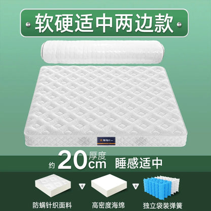 Thickness Queen Cozy Mattresses Double Size Firm Spring Twin Mattresses King Size Floor Colchones Matrimoniales Furniture