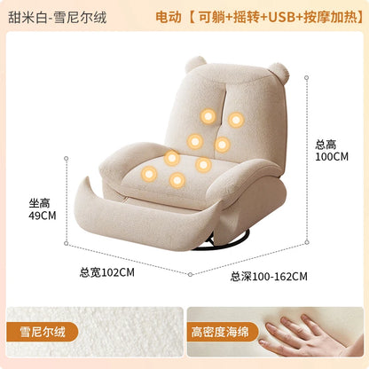 Electric Modern Individual Armchair Rattan Furniture Living Chair Upholstered Rocking Ground Bedroom Sillon Chairs Wheel Design