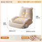 Electric Modern Individual Armchair Rattan Furniture Living Chair Upholstered Rocking Ground Bedroom Sillon Chairs Wheel Design