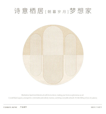 Modern Rugs for Bedroom Fluffy Soft Lounge Rug Thick Cloakroom Round Floor Mat Cream Living Room Decoration Anti-slip Carpet