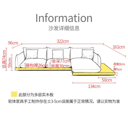 Japanese-style log wabi-sabi wind platform bread fabric sofa living room minimalist creative furniture
