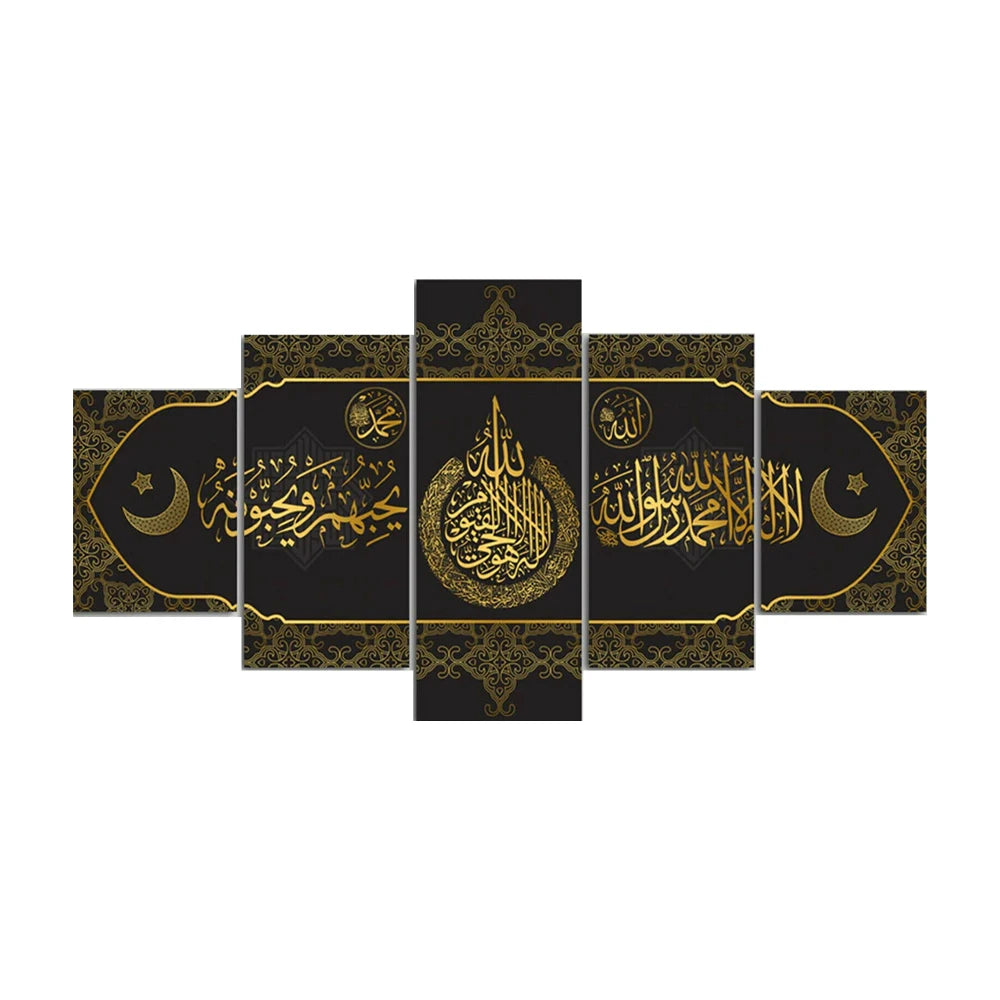 5 Panel The Quran Islamic Calligraphy Canvas Painting Motto Mosque Posters Prints Wall Art Canvas Printed Pictures Home Decor