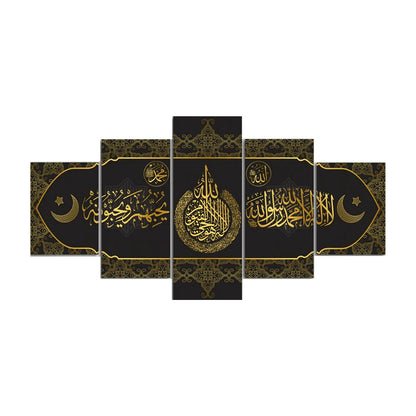 5 Panel The Quran Islamic Calligraphy Canvas Painting Motto Mosque Posters Prints Wall Art Canvas Printed Pictures Home Decor
