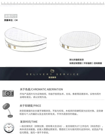 Cozy Spring Round Mattresses Hard Foldable Folding Queen Round Mattress King Size Sleeping Colchon Plegable Bedroom Furniture