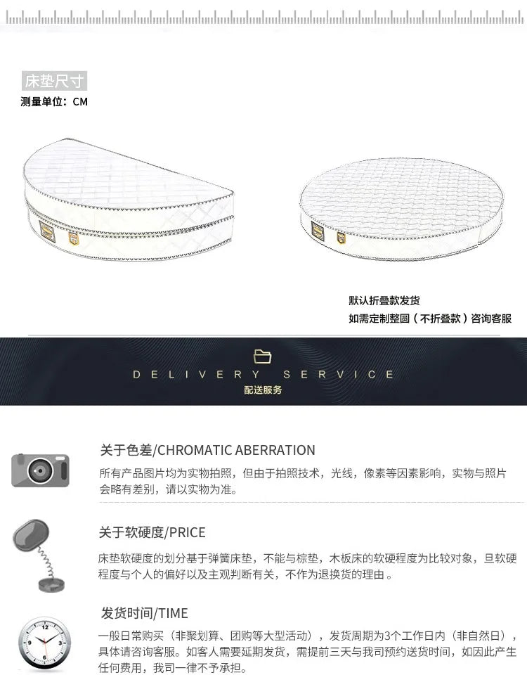 Cozy Spring Round Mattresses Hard Foldable Folding Queen Round Mattress King Size Sleeping Colchon Plegable Bedroom Furniture