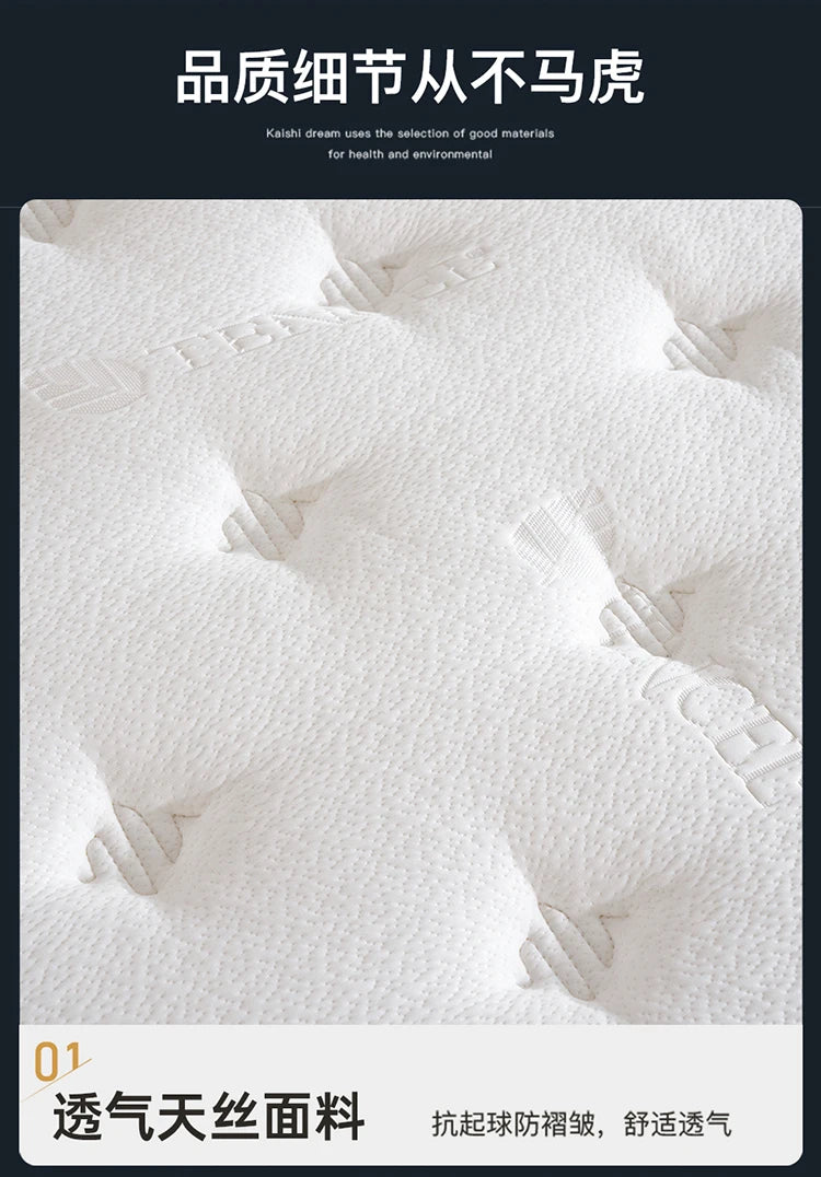 King Size Modern Mattress Soft Double Latex Luxury Designer Mattress Queen Bedroom Colchon Matrimonial Bedroom Furniture