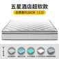 Natural Latex Mattress 180x200 Firm Air Matress King Double Colchones De Cama Cochao Casal Furniture For Bedroom