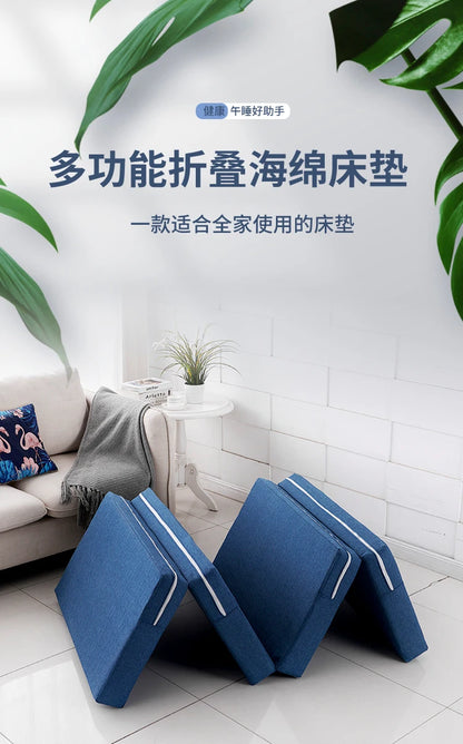 Compact Memory Foam Folding Mattress Office Nap Bed Compact Tatami Yoga Mat Foldable Sponge Mattress Portable Single Bed for Eas