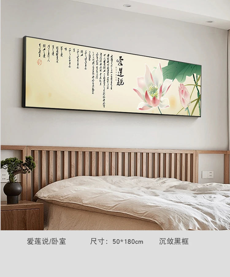 New Chinese Zen Flower and Bird Bedhead Painting Living Room Decoration Painting Sofa Background Wall Mural Painting Home Decor