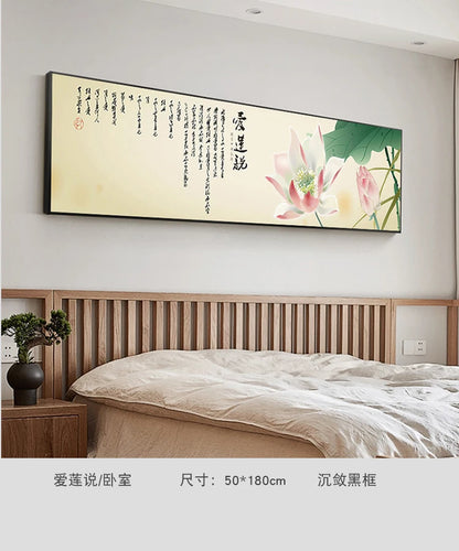 New Chinese Zen Flower and Bird Bedhead Painting Living Room Decoration Painting Sofa Background Wall Mural Painting Home Decor