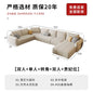 Corner Nordic Living Room Sofas Modern Floor Lounge White Outdoor Sofa Designer Love Seat Sectional Divano Trendy Furniture
