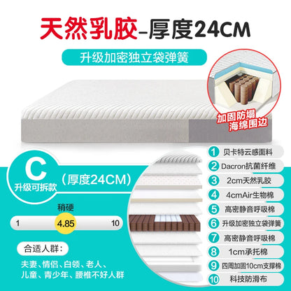High Quality Folding Mattresses Hard Double Firm King Bedroom Mattresses Queen Spring Colchones Matrimoniales Salon Furniture