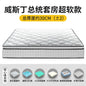 Natural Latex Mattress 180x200 Firm Air Matress King Double Colchones De Cama Cochao Casal Furniture For Bedroom