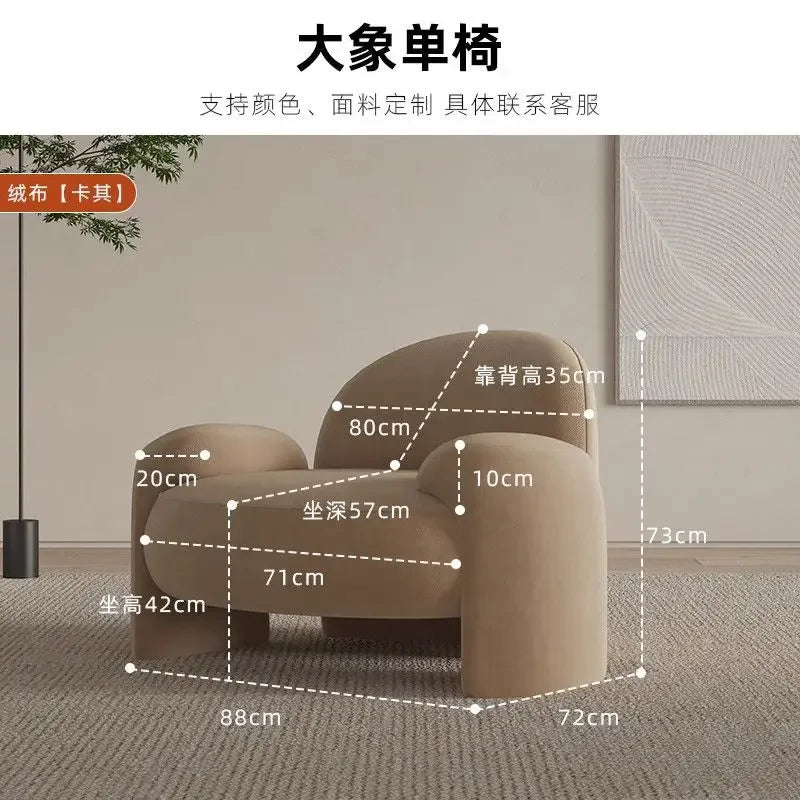 Living Room Single Sofa Balcony Leisure Chair Bedroom Sofa Chair Business Office Reception Hall Negotiation Sofas Chairs