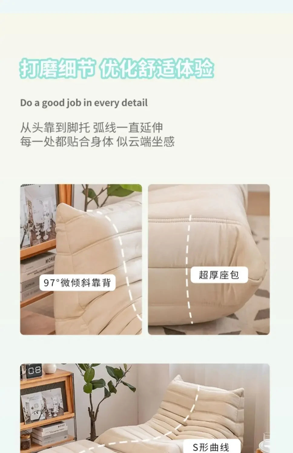 Luxury Living Room Sofa Furgle Chair Soft Suede Oversized Chair Lazy Floor Sofa for Living Room Corner Chair Caterpillar Sofa