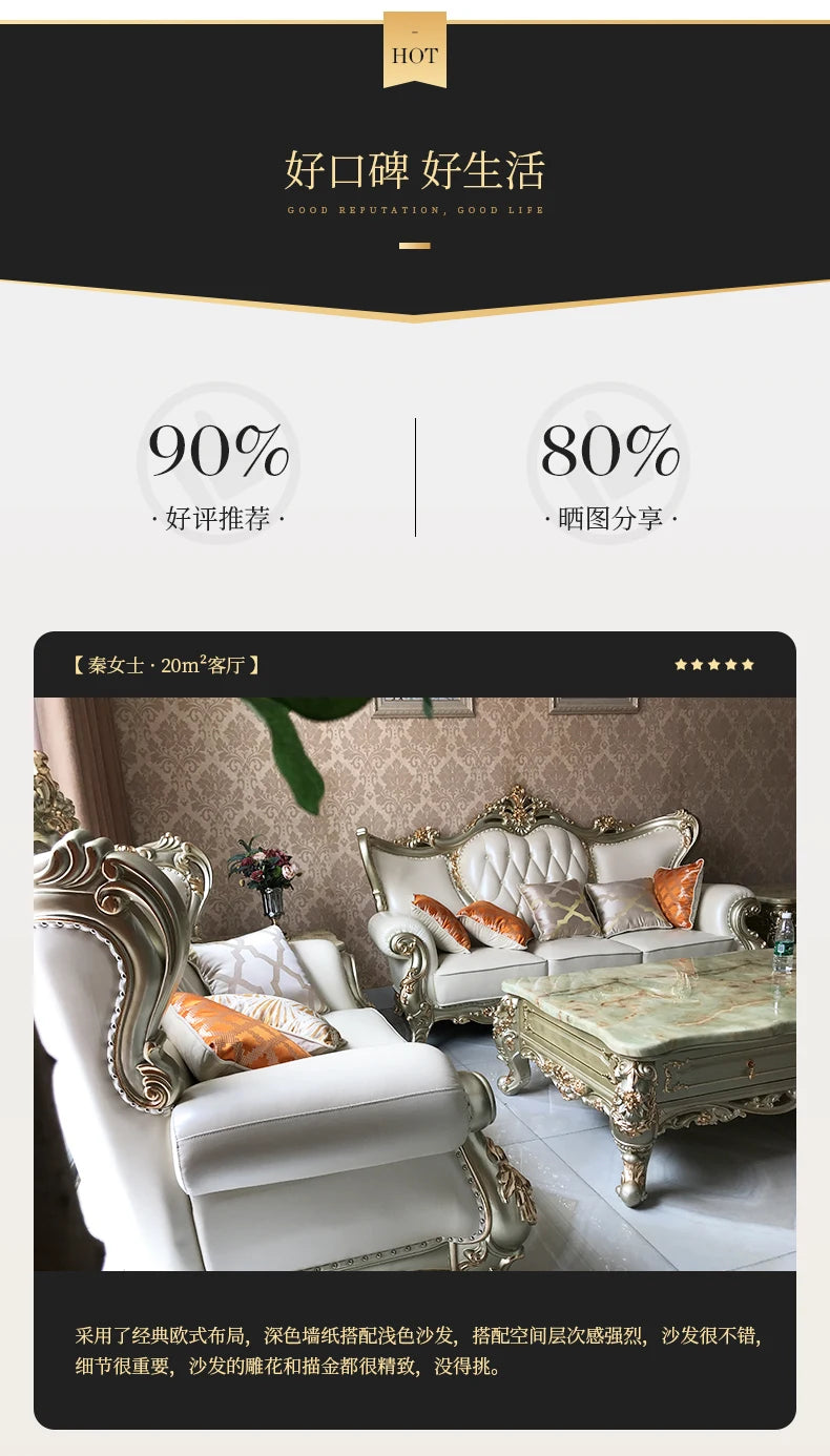 Luxury Lounge Sofa Sleeper Comfortable Design Children Sofa Living Room Cushion Muebles Para Habitacion Home Accessories
