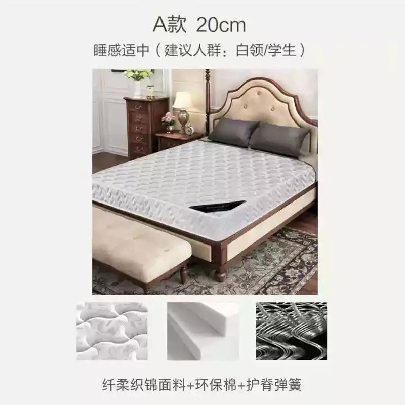 High Quality Twin Mattress Hard Double Bedroom Latex Twin Mattress Natural Sleep Spring Colchon Matrimonial Home Decoration