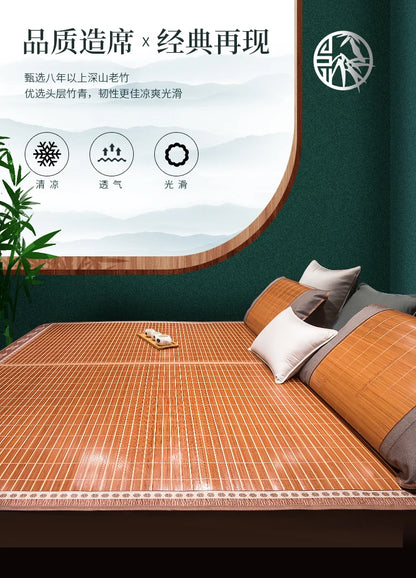 Bamboo mat cool mat household foldable natural carbonized mattress summer double-sided dual-use dormitory summer ice mat