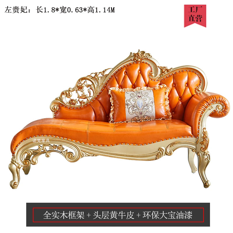 Leather Recliner Sofa Nordic Comfortable Cushion Kids Romantic Sofa Large Relaxing Muebles Para Habitacion Home Decoration