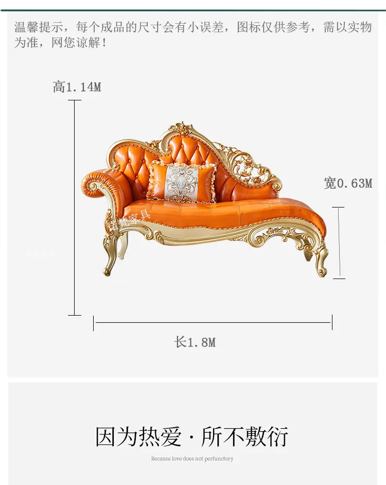 Leather Recliner Sofa Nordic Comfortable Cushion Kids Romantic Sofa Large Relaxing Muebles Para Habitacion Home Decoration