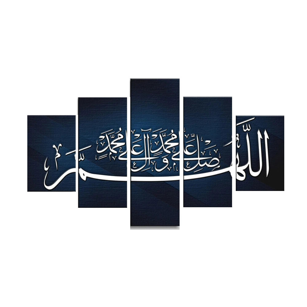 5 Panel The Quran Islamic Calligraphy Canvas Painting Motto Mosque Posters Prints Wall Art Canvas Printed Pictures Home Decor