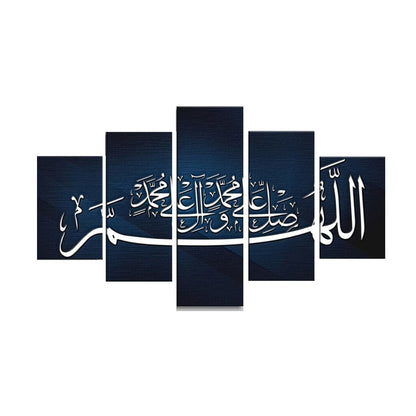 5 Panel The Quran Islamic Calligraphy Canvas Painting Motto Mosque Posters Prints Wall Art Canvas Printed Pictures Home Decor