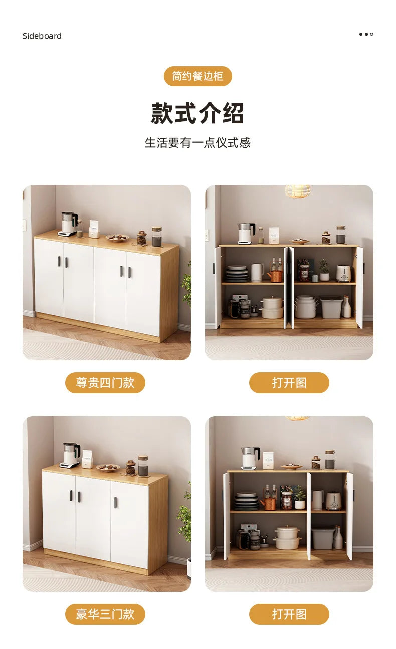 Modern Tall Minimalist Sideboard Buffet Slate Cupboard Living Room Furniture Entrance Hall Console Table Kitchen Storage Cabinet