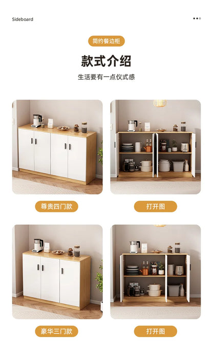 Modern Tall Minimalist Sideboard Buffet Slate Cupboard Living Room Furniture Entrance Hall Console Table Kitchen Storage Cabinet