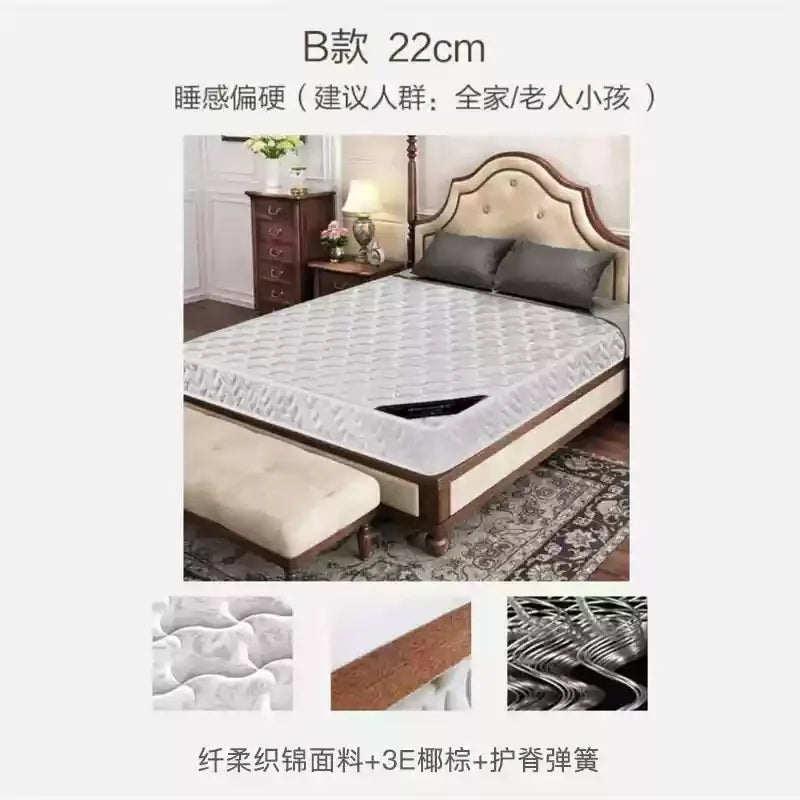 High Quality Twin Mattress Hard Double Bedroom Latex Twin Mattress Natural Sleep Spring Colchon Matrimonial Home Decoration