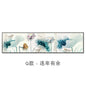 New Chinese Zen Flower and Bird Bedhead Painting Living Room Decoration Painting Sofa Background Wall Mural Painting Home Decor