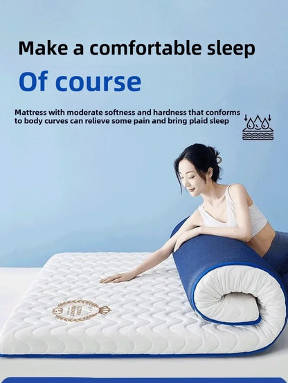 Latex mattress cushion, household bedroom sponge pad