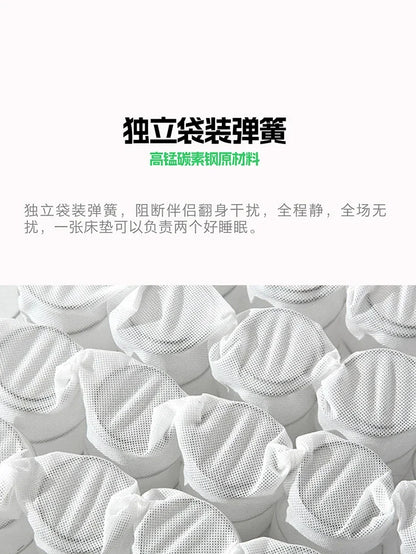 Designer Queen Soft Mattress Extension High Quality Memory Foam Double Bed Mattress Hotel Sleeping Colchones De Cama Furniture